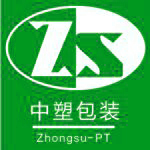 2019到2020年部分产品展示
