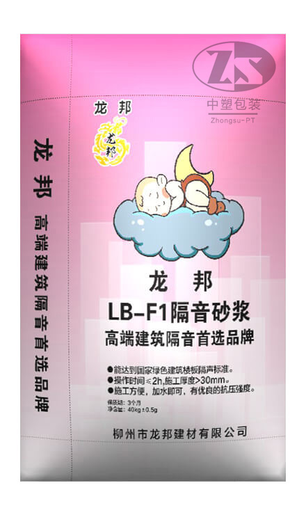 product 3d 19 - 龙邦LB-F1隔音砂浆彩印版