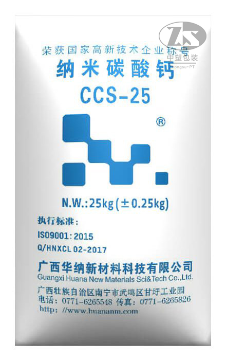 product 3d 20 440x702 - 纳米碳酸钙CCS-25标版